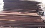 Outro tipo da madeira Madeira Serrada p/ Carpintaria | Madeiras Tropicais | Madeira Serrada | African Timber Wood Co.