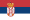 Sérvia