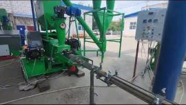 Prensa de Briquetes BMP400 060 |  Processamento de resíduos de madeira | Maquinaria para madeiras | Pila Hradec 